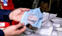 长春口罩爆料案件最新情况,真相大白，涉案人员被依法处理